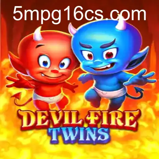 DevilFireTwins